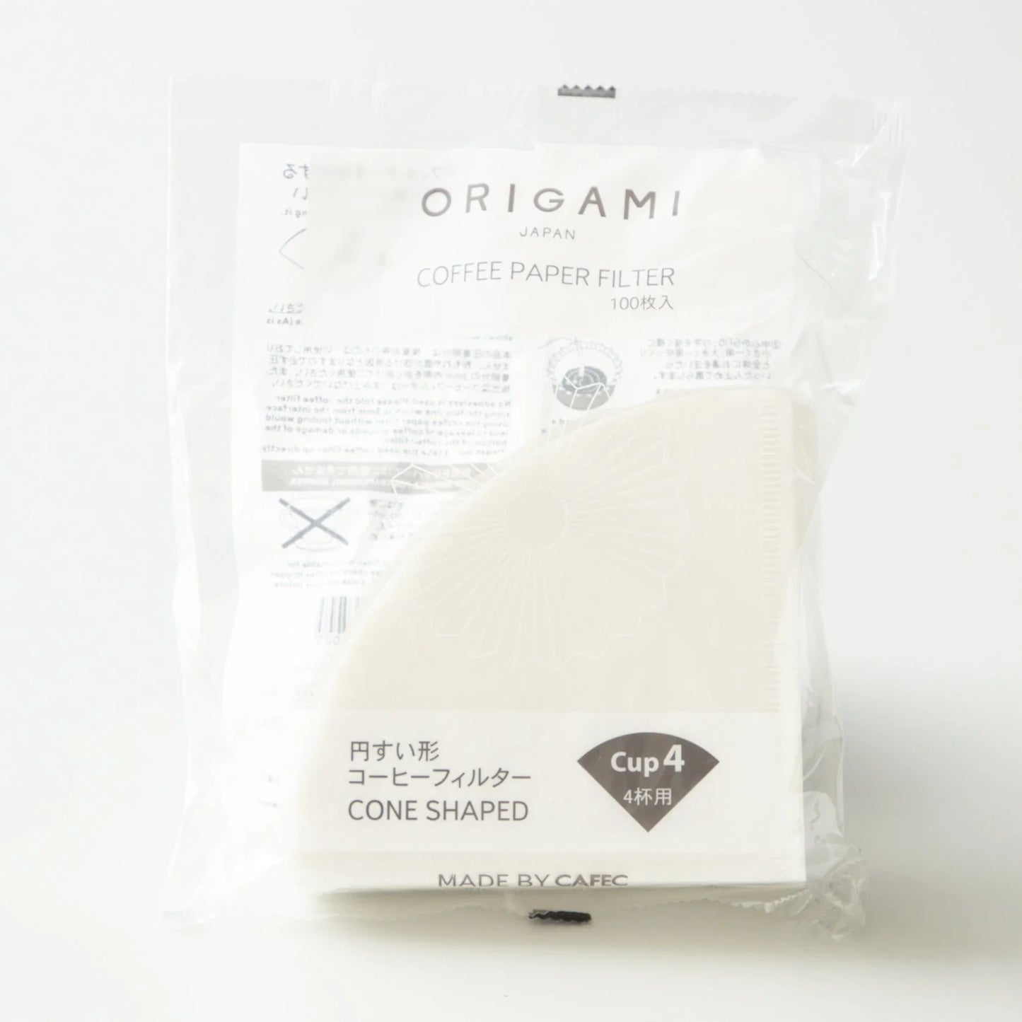 Origami - Filters